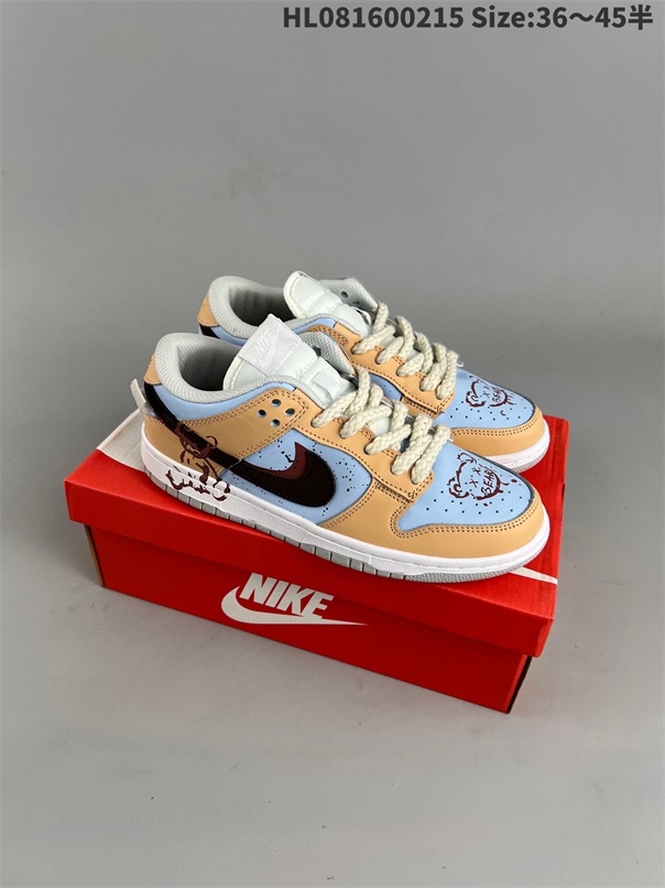 women low dunk sb shoes H 2023-2-27-085